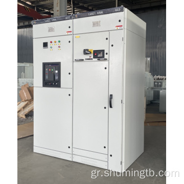 Hot-Selling 35KV και κάτω από το HV LV Switchgear